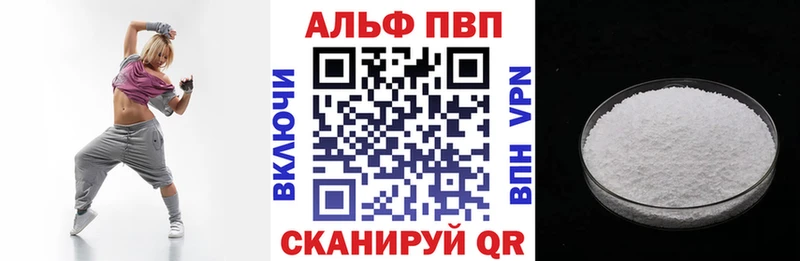 Наркотические вещества Медынь Гашиш  Cocaine  СОЛЬ  АМФ  Галлюциногенные грибы  Меф 