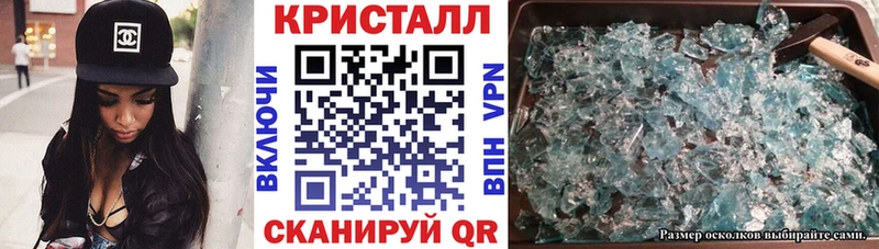 купить наркотик  Медынь  shop как зайти  Amphetamine VHQ 