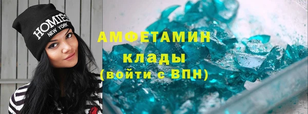 ешки Заволжск