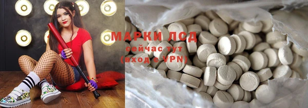 прущие крисы Алексин