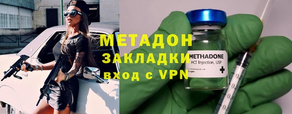 прущие крисы Алексин