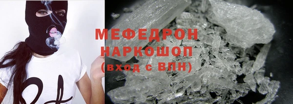 СК Заволжье