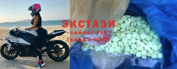 прущие крисы Алексин