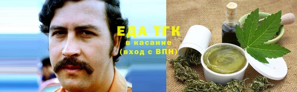 прущие крисы Алексин