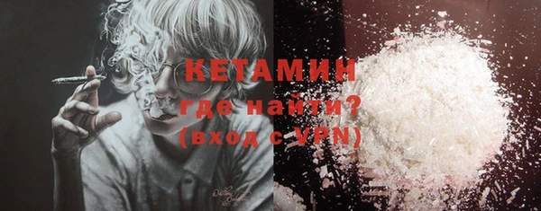 крисы Алзамай