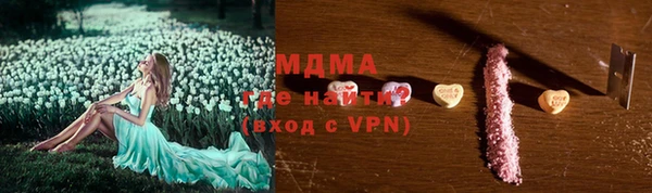 крисы Алзамай